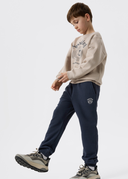 Name It Kids džemperis Drian