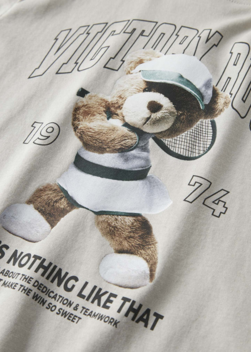 Name It Kids marškinėliai Votea