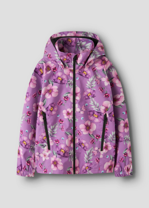 Name It Kids pavasario-rudens sportinė striukė Alfalight08