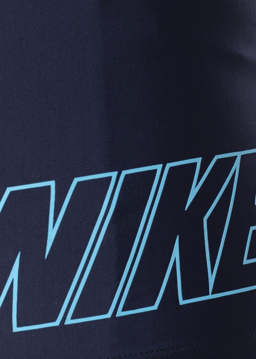 Nike maudymosi glaudės