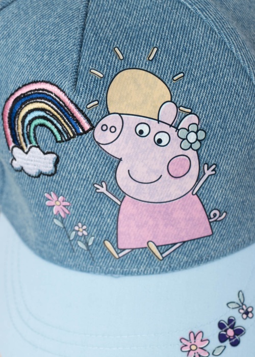 Name It Mini kepurė Ardi