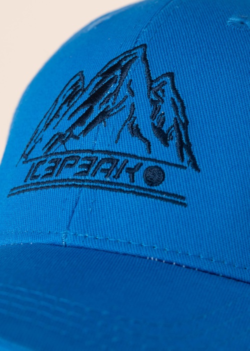 Icepeak kepurė Hospers Jr