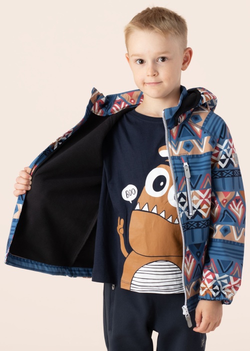 Reima pavasario-rudens striukė  SCH Vantti