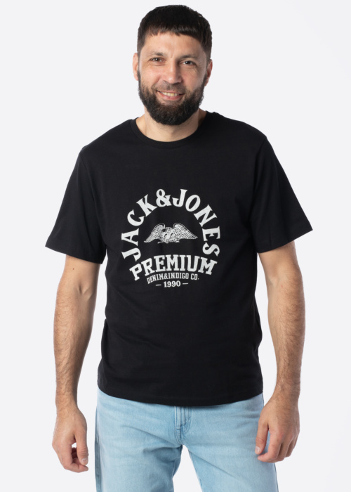 Jack & Jones marškinėliai Robar