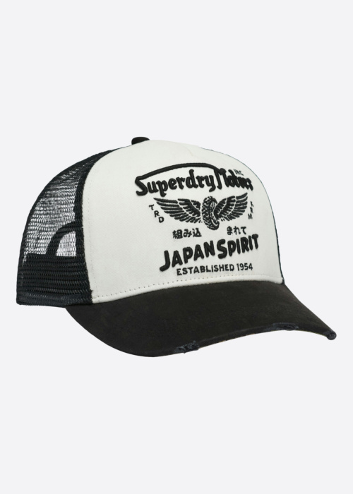 SuperDry kepurė Mesh