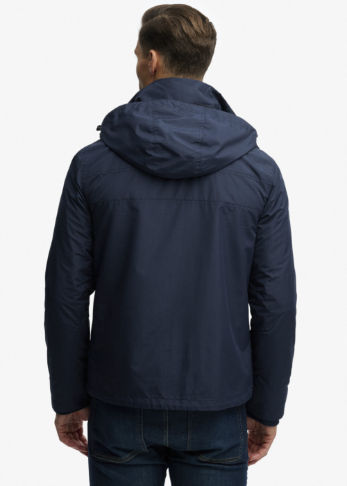 SuperDry pavasario-rudens sportinė striukė Mtn