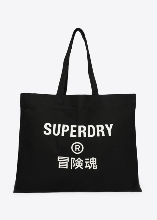 SuperDry rankinė