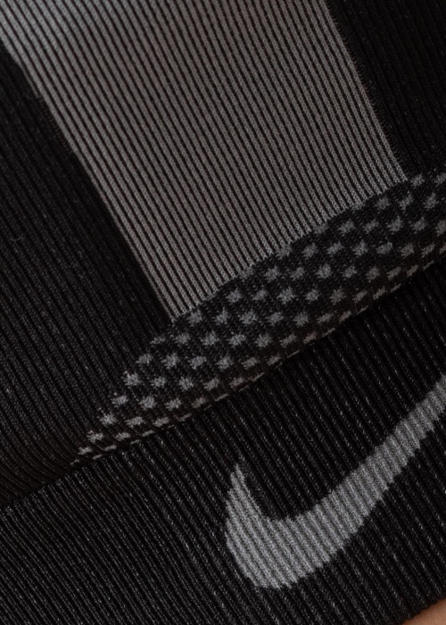 Nike sportinė liemenėlė