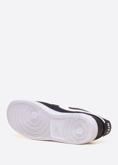 Nike laisvalaikio batai Court Vision Lo Nn