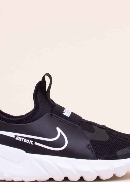 Nike bėgimo bateliai Nike Flex Runner 2 Gs