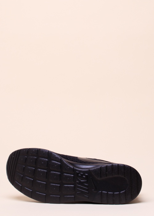 Nike laisvalaikio bateliai Tanjun