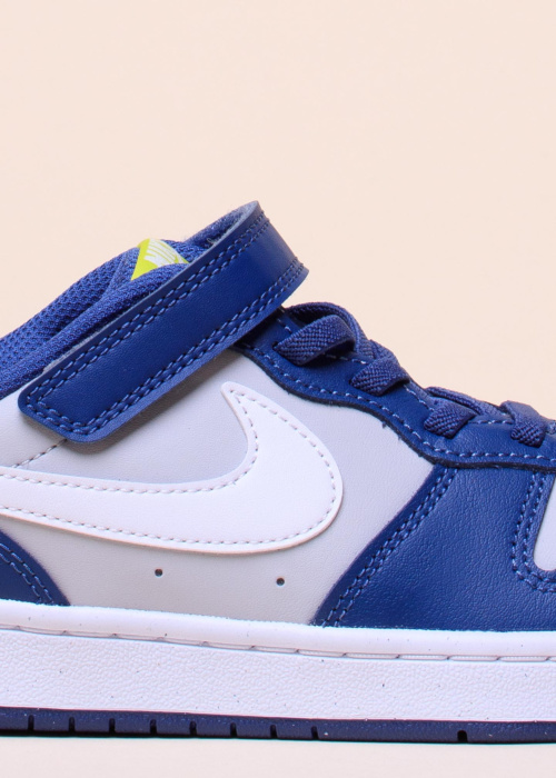 Nike laisvalaikio batai Court Borough Low 2