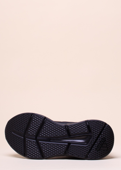 adidas bėgimo bateliai Galaxy