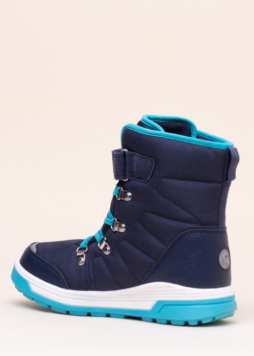 Reima žieminiai batai Quicker