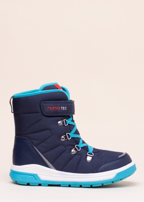 Reima žieminiai batai Quicker