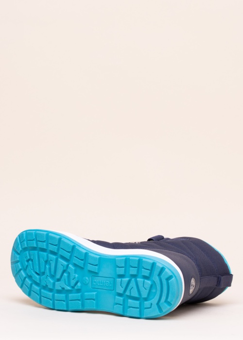 Reima žieminiai batai Quicker