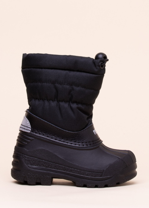 Reima žieminiai batai