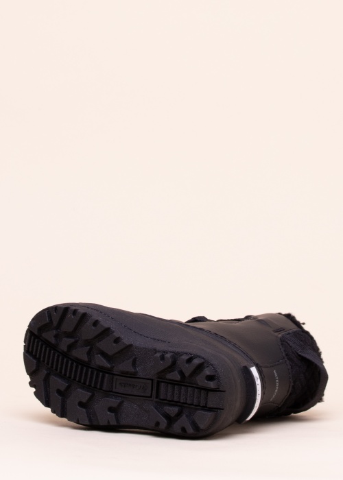 Columbia žieminiai batai Bugaboot Celcius