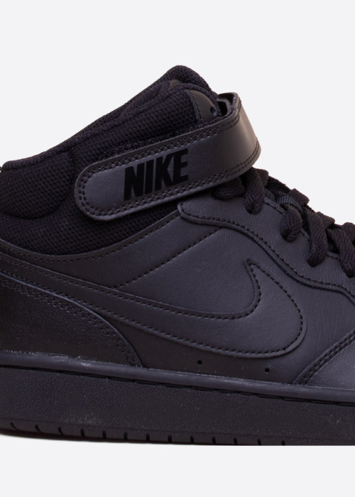 Nike odinis teniso bateliai Court Borough