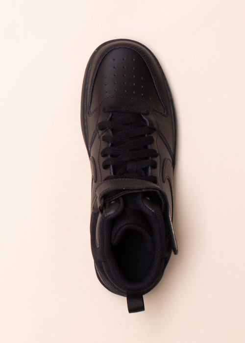 Nike odinis teniso bateliai Court Borough