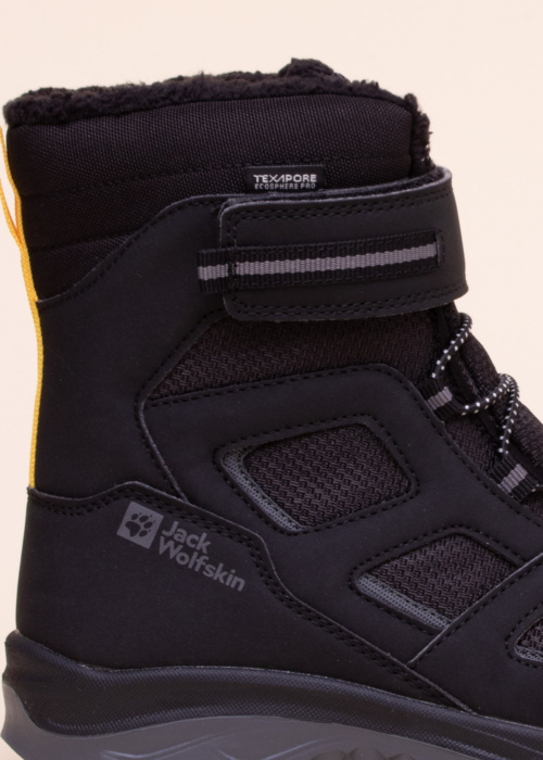 Jack Wolfskin žieminiai batai Vojo Wt Texapore