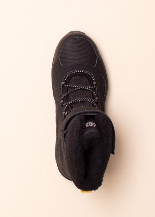 Jack Wolfskin žieminiai batai Vojo Wt Texapore
