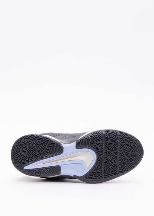 Nike krepšinio bateliai Taip 2 (GS)