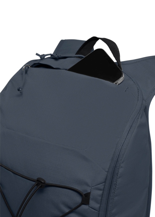 Jack Wolfskin kuprinė Serene