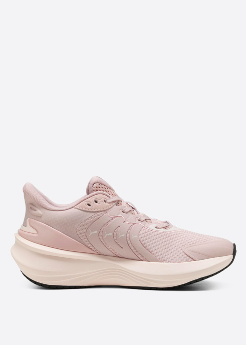 Puma bėgimo bateliai Pulse Pro Premium