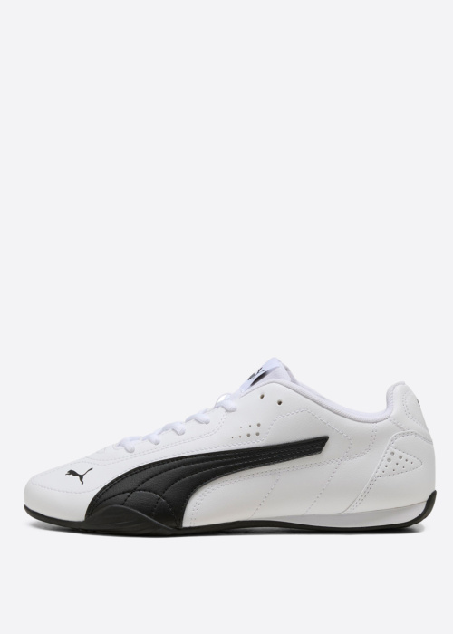 Puma laisvalaikio bateliai Catch