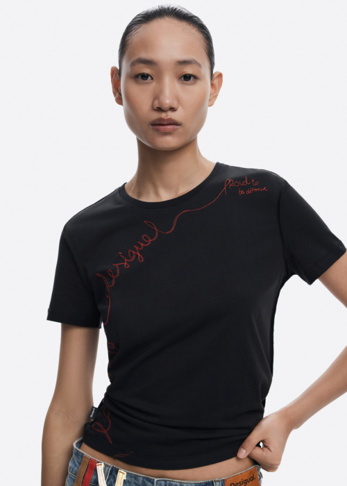 Desigual marškinėliai Charly