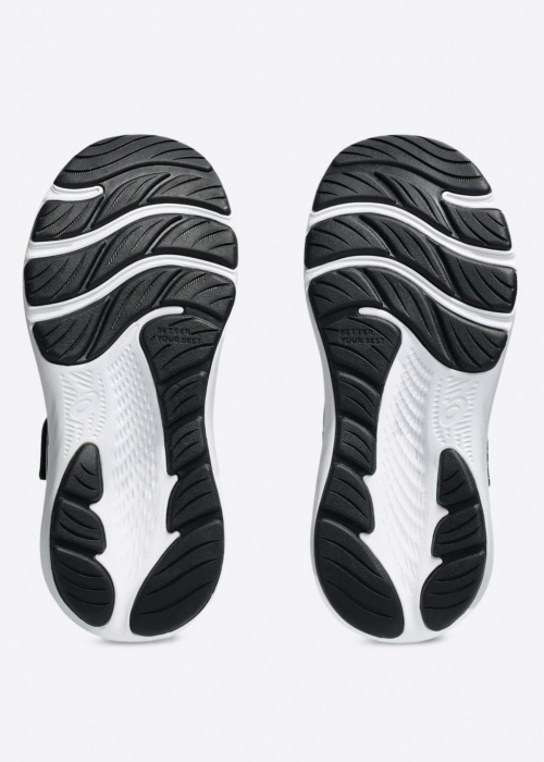 asics bėgimo bateliai Contend 9 Ps