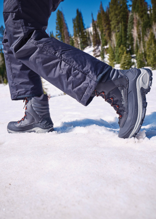 Columbia žieminiai batai Bugaboot