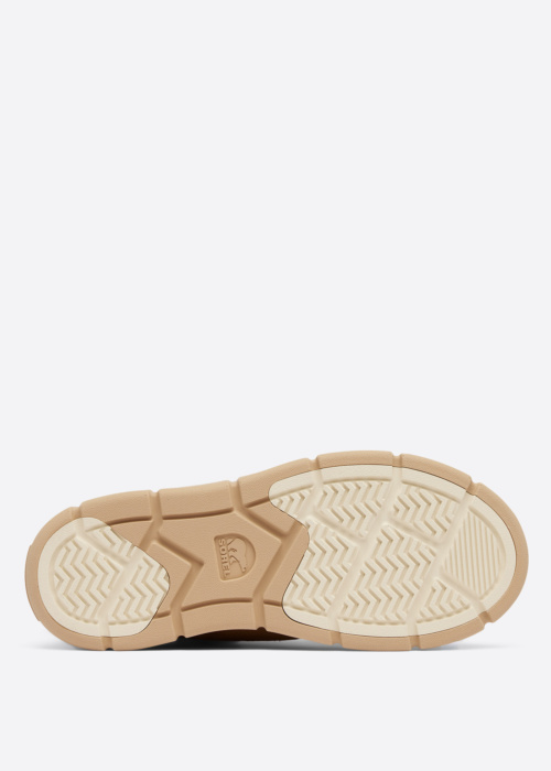 Sorel žieminiai batai Explorer Iii