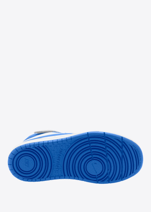 Nike laisvalaikio batai Court Borough Mid 2 Bpv