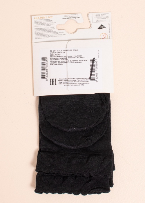 Golden Lady kojines 2 poros 20 den