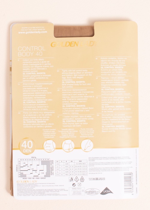 Golden Lady pėdkelnės Control kūnas 40 den