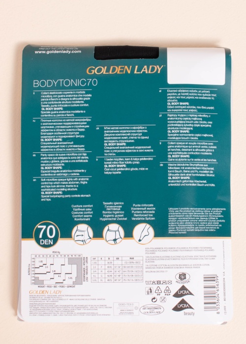 Golden Lady pėdkelnės Bodytonic 70 den