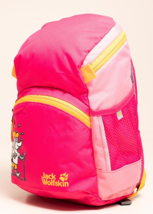 Jack Wolfskin kuprinė Little Ori