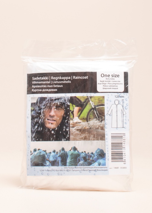 Tammer Brands lietpaltis