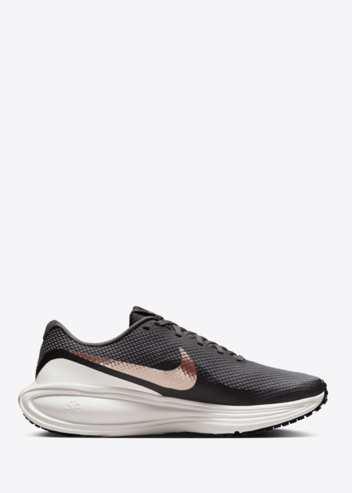 Nike bėgimo bateliai Revolution 8