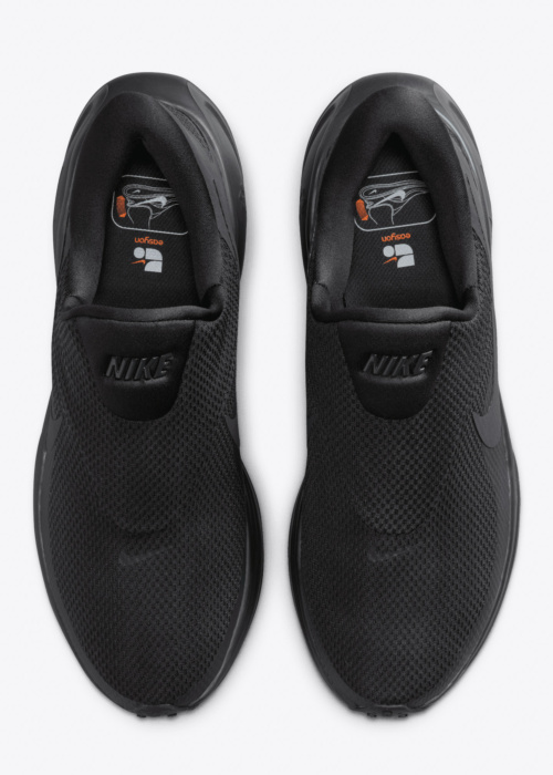 Nike bėgimo bateliai Revolution 8 Easyon