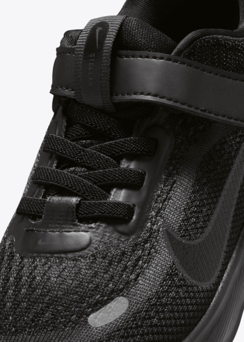 Nike bėgimo bateliai Stellar Ride Psv