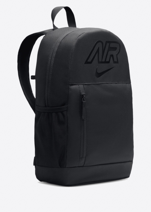 Nike kuprinė Elmntl