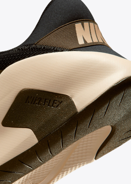 Nike treniruočių bateliai Flex Train