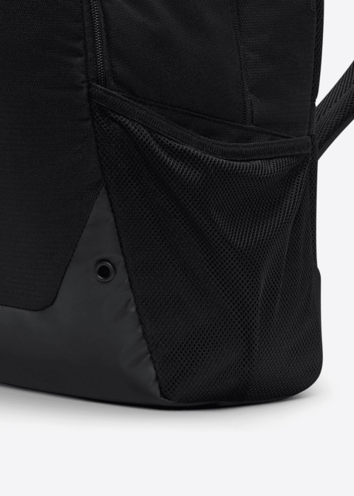 Nike kuprinė Brsla -