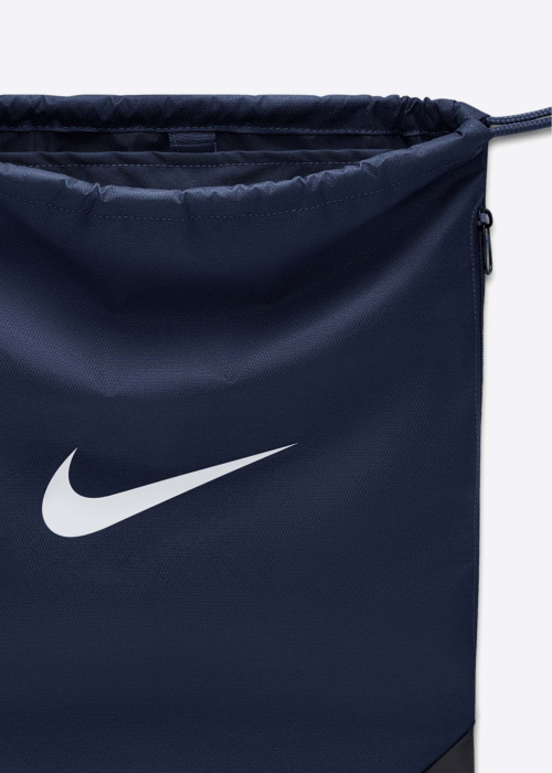 Nike sportinis maišelis Brsla Drawstrng