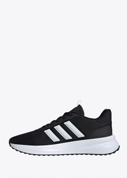 adidas laisvalaikio bateliai X_plrpath