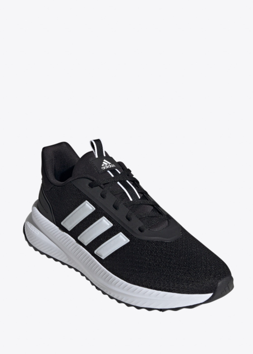 adidas laisvalaikio bateliai X_plrpath