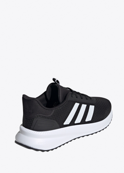 adidas laisvalaikio bateliai X_plrpath